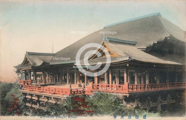 'Kiyomizu Temple, Kyoto', c1910. Artist: Unknown.