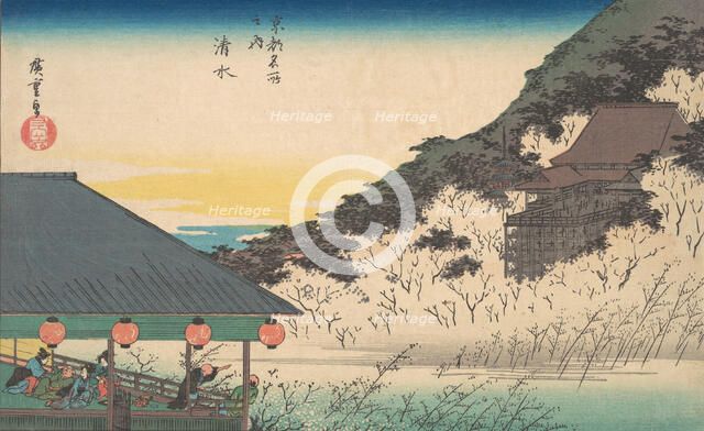 Kiyomizu Temple (Kiyomizu), from the series Famous Views of Kyoto (Kyoto meisho no uchi), ca. 1834. Creator: Ando Hiroshige.