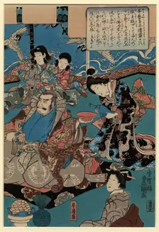 Kiyomori, 1847-1852. Creator: Utagawa Kunisada