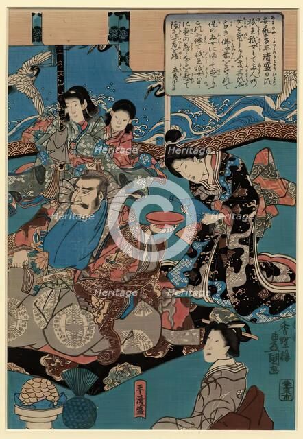 Kiyomori, 1847-1852. Creator: Utagawa Kunisada.