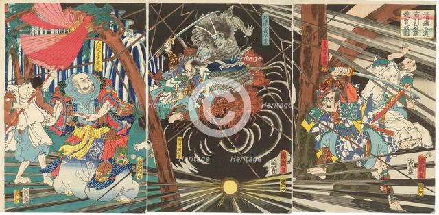 Kiyomori and the History of Nunobiki Waterfall: The spirit of Akugenta Yoshihira strikes... 1861. Creator: Toyohara Kunichika.