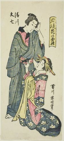 Kiyokawa and Bunshichi, from the series "Elegant Dew of Flowers (Furyu hana no..., Japan, c. 1804/30 Creator: Kikugawa Eishin