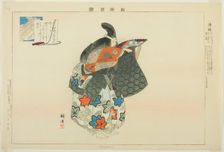 Kiyotsune, from the series "Pictures of No Performances (Nogaku Zue)", 1898. Creator: Kogyo Tsukioka