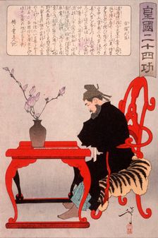 Kibi Daijin Seated at a Chinese Table, 1881. Creator: Tsukioka Yoshitoshi