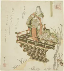 Kibi ehime from the Chronicles of Japan (Kibi ehime, Nihongi), from the series "Twenty-..., c. 1821. Creator: Gakutei