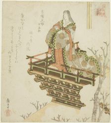 Kibi ehime from the Chronicles of Japan (Kibi ehime, Nihongi), from the series "Twenty-..., c. 1821. Creator: Gakutei