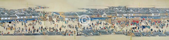 Kidai Shoran (Detail), 1806-1815. Creator: Anonymous.