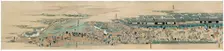 Kidai Shoran (Detail), 1806-1815. Creator: Anonymous