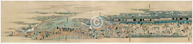 Kidai Shoran (Detail), 1806-1815. Creator: Anonymous.