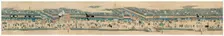 Kidai Shoran (Detail), 1806-1815. Creator: Anonymous