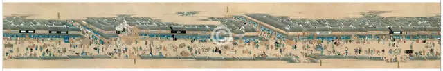 Kidai Shoran (Detail), 1806-1815. Creator: Anonymous.