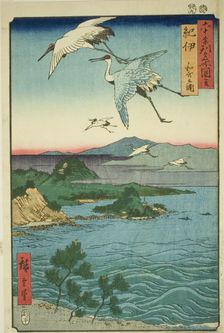 Kii Province: Wakanoura Bay (Kii, Wakanoura), from the series "Famous Places in the..., 1855. Creator: Ando Hiroshige