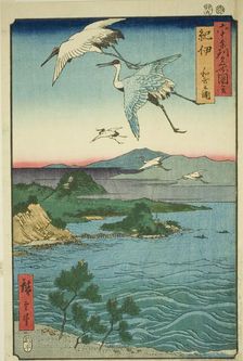 Kii Province: Wakanoura Bay (Kii, Wakanoura), from the series "Famous Places in the..., 1855. Creator: Ando Hiroshige