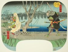 Killing One Thousand People at Gojo Bridge (Gojo no hashi sennin kiri), from the..., c. 1849/52. Creator: Ando Hiroshige