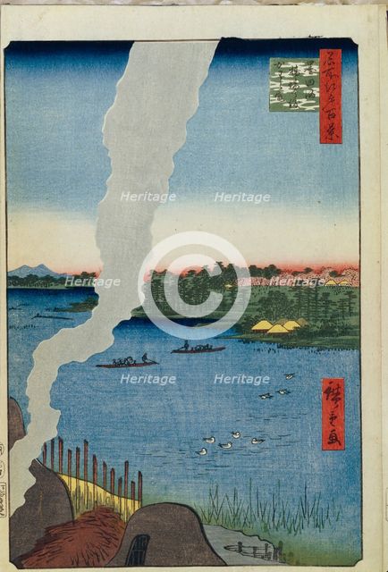 Kilns and the Hashiba Ferry on the Sumida River (One Hundred Famous Views of Edo), 1856-1858. Artist: Hiroshige, Utagawa (1797-1858)