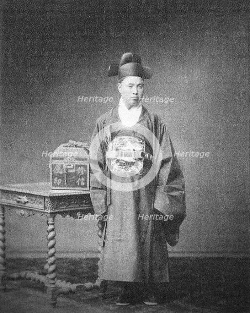 Kim Hong-jip (1842-1896), 1880. Creator: Anonymous.