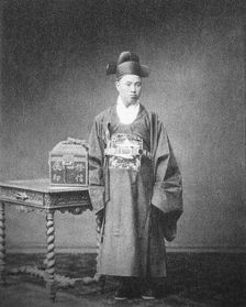 Kim Hong-jip (1842-1896), 1880. Creator: Anonymous