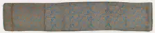 Kimono sash (obi), Edo period, End of18th-19th century. Creator: Unknown