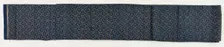 Kimono sash (obi), Edo period, mid 18th-early 19th century. Creator: Unknown