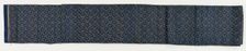 Kimono sash (obi), Edo period, mid 18th-early 19th century. Creator: Unknown