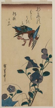Kingfisher and Chinese Bellflowers, early or mid-1830s. Creator: Ando Hiroshige (Japanese, 1797-1858)