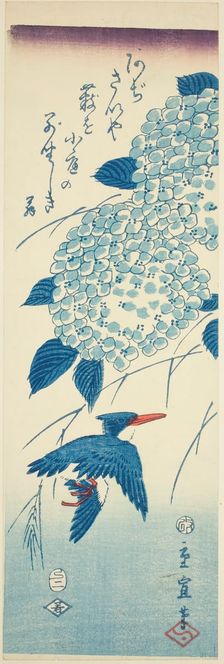 Kingfisher and hydrangea, 1857. Creator: Utagawa Hiroshige II