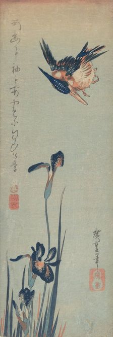 Kingfisher and Irises, 1832-34., 1832-34. Creator: Ando Hiroshige