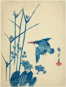 Kingfisher and monochoria, c. 1830/44. Creator: Ando Hiroshige