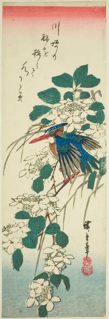 Kingfisher and viburnum, 1840s. Creator: Ando Hiroshige