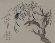 Kingfisher, Cicada, and Willow Tree, 19th century. Creator: Unknown