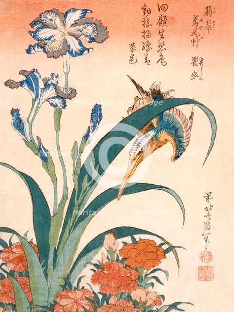 Kingfisher, Irises and Pinks, published c1834. Creator: Katsushika Hokusai (1760-1849).
