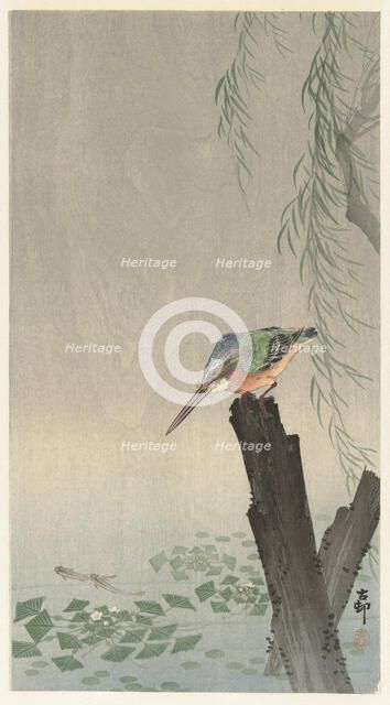 Kingfisher on tree stump. Creator: Ohara, Koson (1877-1945).