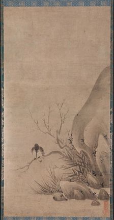 Kingfisher Perched above a Stream, late 1400s. Creator: Kenk? Sh?kei (Japanese, active 1478-1506)