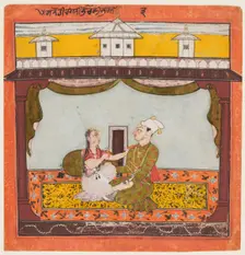 King and Queen in Zenana: Sandehi Ragini, Wife of Bhairava..., c1690-95. Creator: Unknown