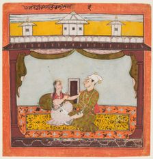 King and Queen in Zenana: Sandehi Ragini, Wife of Bhairava..., c1690-95. Creator: Unknown