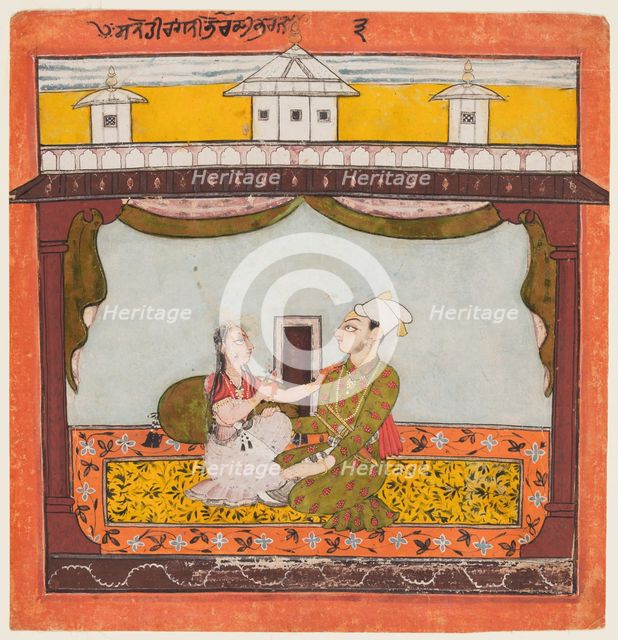 King and Queen in Zenana: Sandehi Ragini, Wife of Bhairava..., c1690-95. Creator: Unknown.