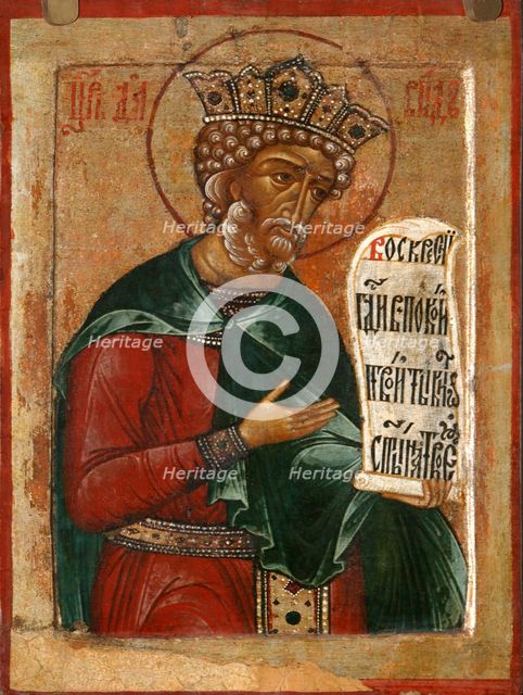 King David, 1640s.  Creator: Fomin, Terenty  .