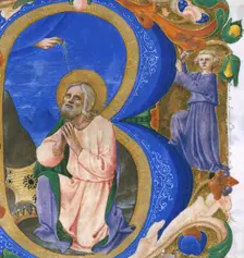 King David in Prayer in an Initial B, ca. 1450. Creator: Zanobi di Benedetto Strozzi