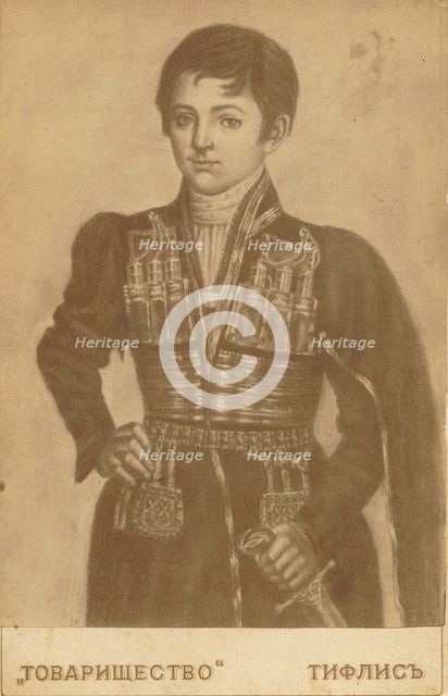 King Heraclius II of Georgia (1720-1798), Second Half of the 19th century. Artist: Roinov (Roinashvili), Alexander Solomonovich, Photo Studio (1846-1898)