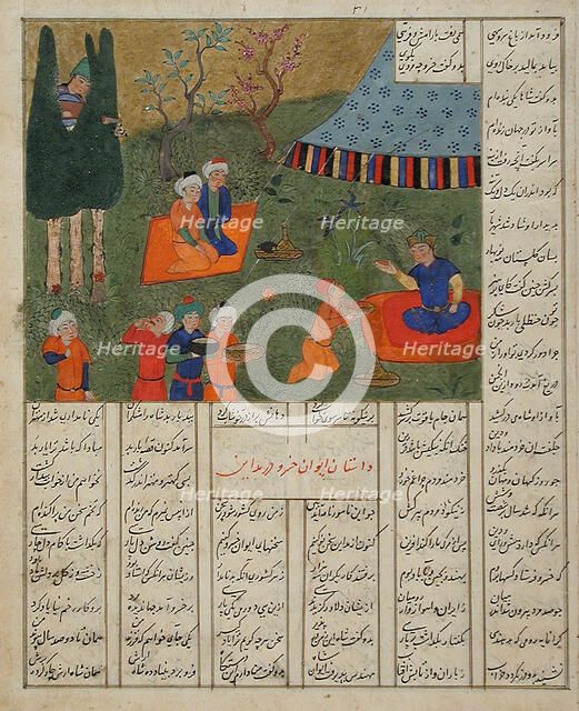 King Khusraw and Barbad, Folio from a Shahnama (Book of Kings), between 1475 and 1500. Creator: Unknown.