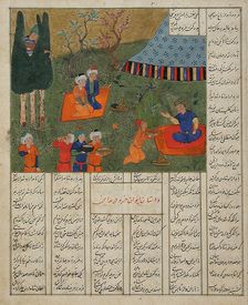 King Khusraw and Barbad, Folio from a Shahnama (Book of Kings), between 1475 and 1500. Creator: Unknown