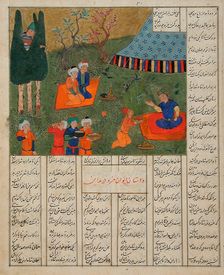 King Khusraw and Barbad, Folio from a Shahnama (Book of Kings), between 1475 and 1500. Creator: Unknown
