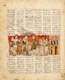 King Khusraw Anushirvan Enthroned: Page from a Manuscript of the Shahnama..., 741 A.H. (A.D. 1341). Creators: Unknown, Ferdowsi