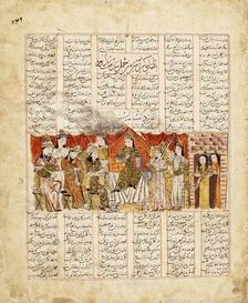 King Khusraw Anushirvan Enthroned: Page from a Manuscript of the Shahnama..., 741 A.H. (A.D. 1341). Creators: Unknown, Ferdowsi
