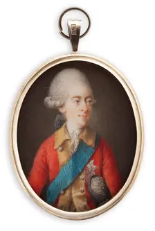 King Kristian VII of Denmark, 1761-1804. Creator: Cornelius Hoyer