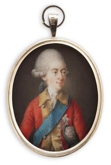 King Kristian VII of Denmark, 1761-1804. Creator: Cornelius Hoyer