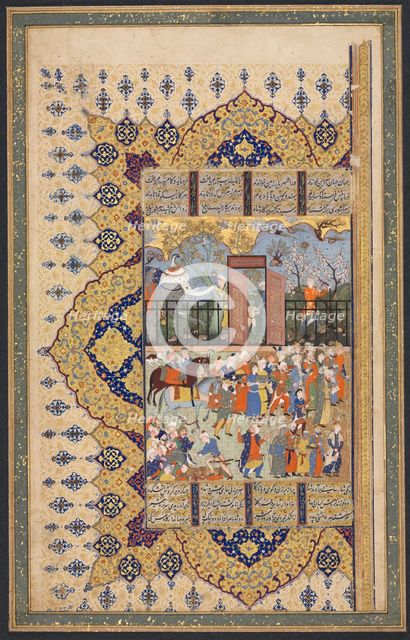 King Luhrasp Ascends the Throne: A Processon Arrives at Court (Recto)..., c. 1560s-80s. Creator: Unknown.