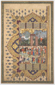 King Luhrasp Ascends the Throne: A Processon Arrives at Court (Recto)..., c. 1560s-80s. Creator: Unknown