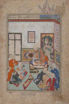 King Salih of Syria Entertaining Two Dervishes, Folio from a Bustan (Orchard) of Sa'di, 17th century Creator: Unknown