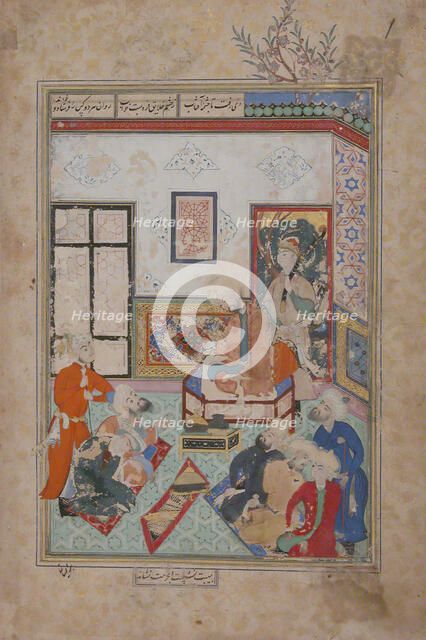 King Salih of Syria Entertaining Two Dervishes, Folio from a Bustan (Orchard) of Sa'di, 17th century Creator: Unknown.